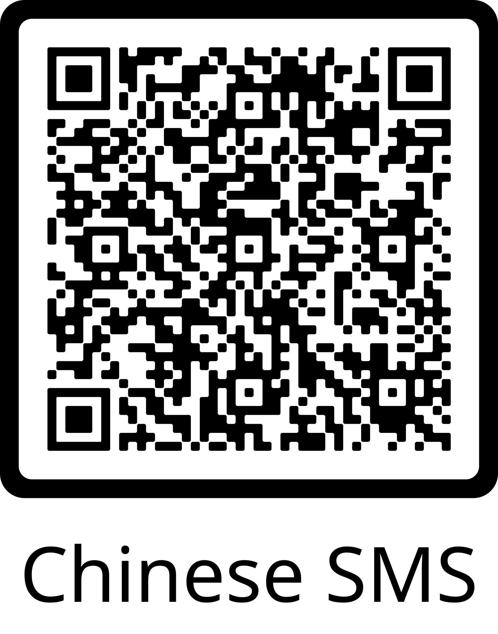 Chinese Support QR Code